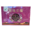 青谷家 玫瑰花蕾 150g/盒 商品缩略图1