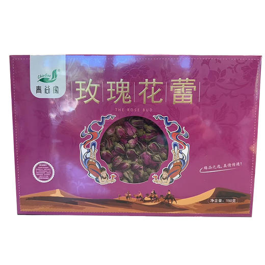 青谷家 玫瑰花蕾 150g/盒 商品图1