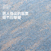 罗莱软装 潘德拉抱枕 45*45cm 商品缩略图4