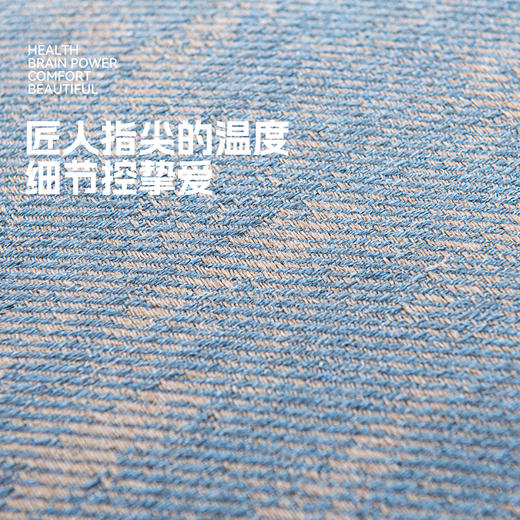 罗莱软装 潘德拉抱枕 45*45cm 商品图4