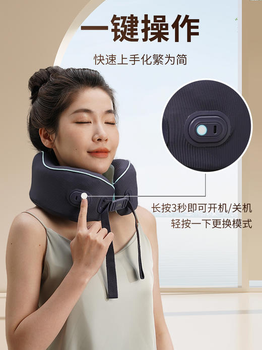 和正U型多功能颈椎按摩器 HZ-U1颈部按摩仪脖子揉捏肩颈护颈仪多功能办公家用商务旅行便携U型枕 送女友男友生日礼物 经典款 百搭灰 商品图1