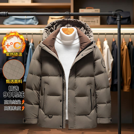 罗蒙男士连帽羽绒服90鸭绒聚热锁温御寒加厚保暖休闲日常羽绒棉服外套 商品图5