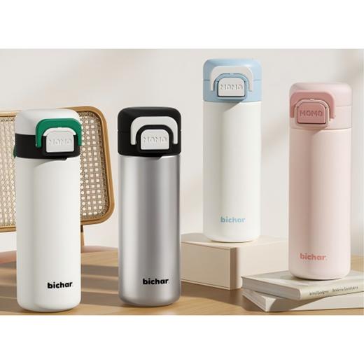 杯趣450ml海盐天空保温杯B-2043 商品图0