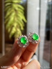 艳绿蛋面耳钉   99999【5200111】 商品缩略图3