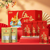 贝师傅五谷缤纷杂粮礼盒 商品缩略图0