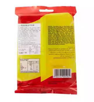 77gYupi牌超值套餐造型软糖 商品图1