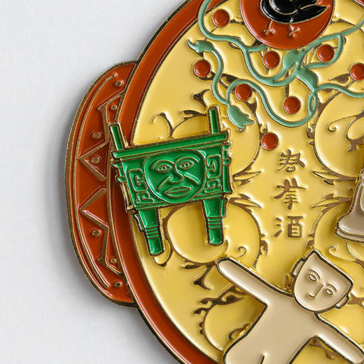 君幸酒耳杯冰箱贴 文创文物冰箱磁贴伴手礼礼物旅游纪念品 商品图5