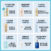 新款安耐晒安热沙防晒霜防晒喷雾凝露系列防紫外线男女通用防水 商品缩略图2
