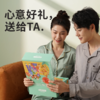 和正爱心礼盒 HZ-LOVE-3肩颈部颈椎按摩器艾灸罐保温杯 送长辈父母生日礼物感恩礼品 商品缩略图7