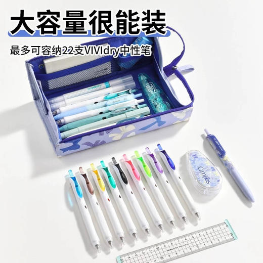 国誉大容量加藤木洞洞笔袋 商品图3