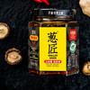 葱匠葱香香菇酱下饭酱香辣拌饭酱拌面酱夹馍酱葱酱下饭菜165g 商品缩略图4