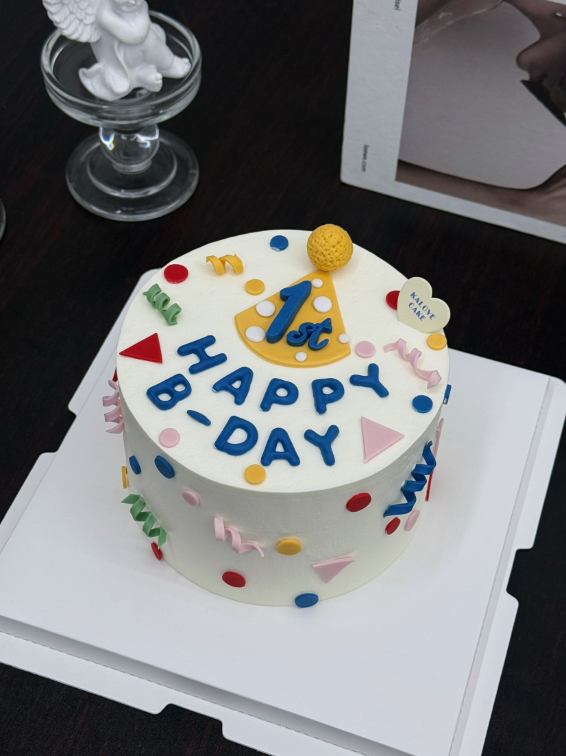 缤纷帽子男孩女孩周岁生日蛋糕