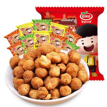 口水娃多味花生混合味500g坚果炒货休闲零食团购大包装1斤装 /休闲食品 /坚果炒货 /花生 商品图2