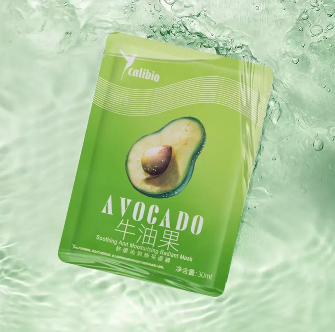 嘉莉比奥舒缓沁润焕采贴片面膜保湿滋润熬夜维 牛油果舒缓面膜 30ml*7片