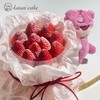 【草莓季】草莓熊花束 | 烤爱 商品缩略图1