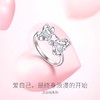 Fanci范琦 【灵动结系列】甜梦少女戒指精致甜美蝴蝶结礼物 商品缩略图2