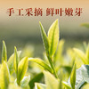 【口粮茶】皇叙大红袍金骏眉武夷肉桂茶小罐装茶叶礼盒口粮自己喝 商品缩略图6