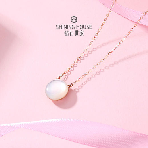 臻选钻饰[天然]钻石世家 18K金钻石项链 时尚贝壳锁骨链 简约百搭波点项链女 送礼礼物 链长约45厘米可调节（钻石约5分） 商品图5