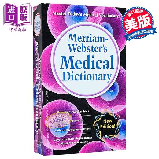 【中商原版】Merriam-Webster＇s Medical Dictionary 2016 麦林韦氏医学词典 商品图0