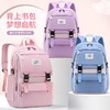 芝麻宝贝新款小学生书包 男6-12岁轻便休闲男女童双肩包儿童背包 商品缩略图0
