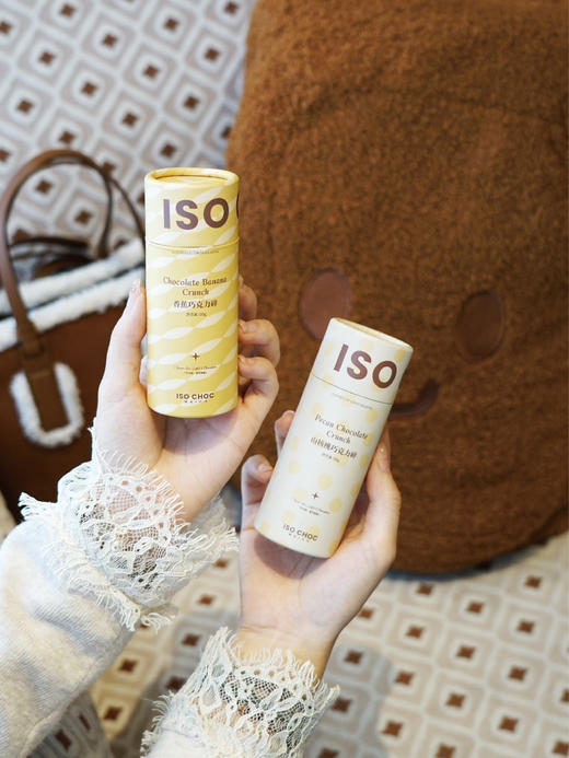 ISO CHOC/巧罐/山核桃巧克力碎 商品图4