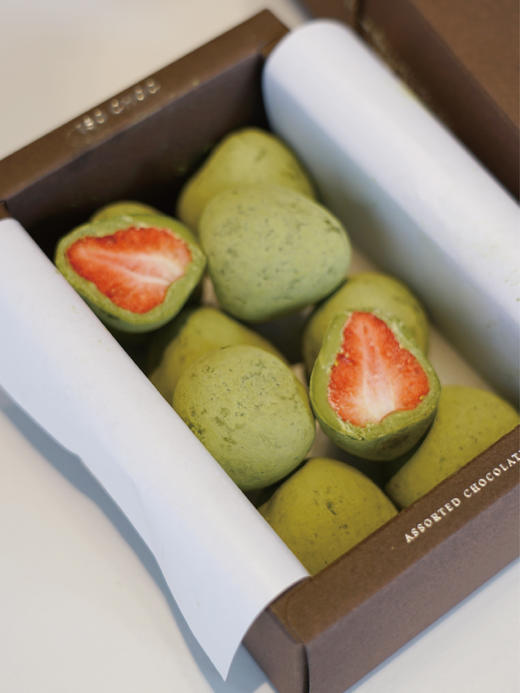 ISO CHOC/草莓冻干球巧克力 商品图2