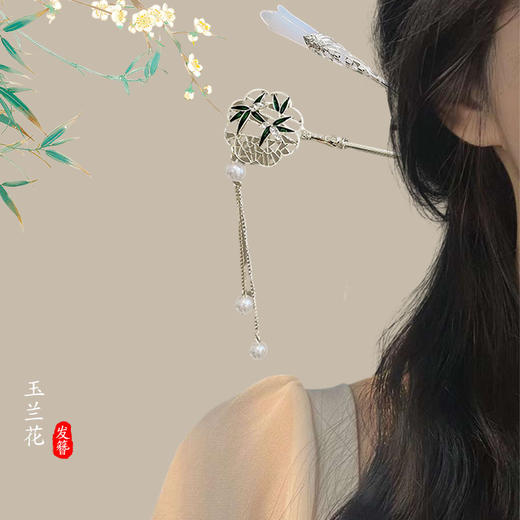 2026年新中式古风新年流苏发簪女汉服发钗高级感盘发簪子后脑勺新年百搭头饰 商品图2