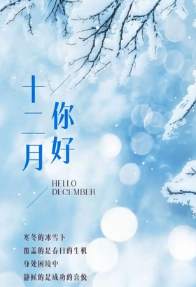 重大发现:早起空腹吃它.气死癌细胞.三高降了.血管通了.精神好了.免疫力高10倍