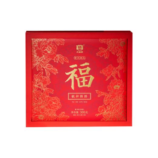 [大益茶]毓和锦绣散茶(300g/盒) 商品图0