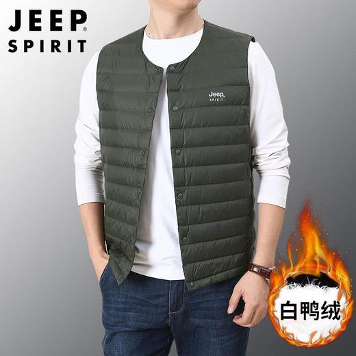 JEEP SPIRIT羽绒服2021冬季新款男马夹坎肩轻薄保暖羽绒潮流8909 商品图1