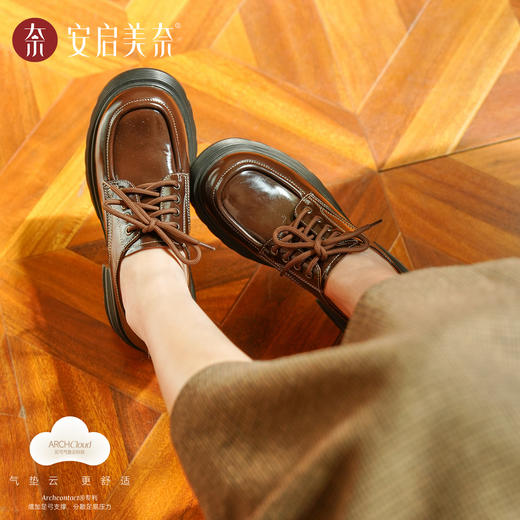 ARCHCONTACT安启美奈厚底增高英伦风乐福鞋53061 商品图3