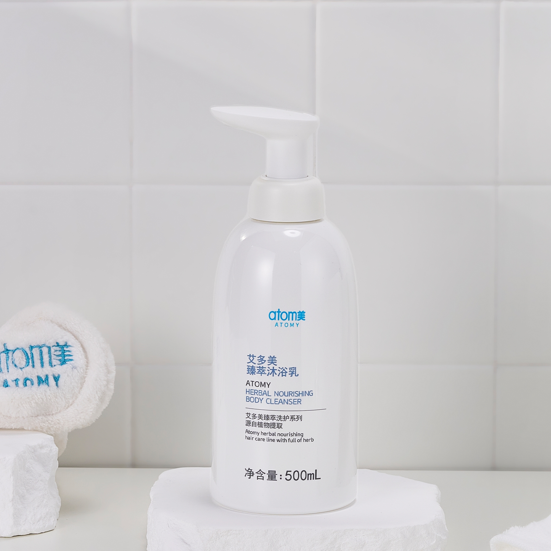 atomy艾多美臻萃沐浴乳60579
