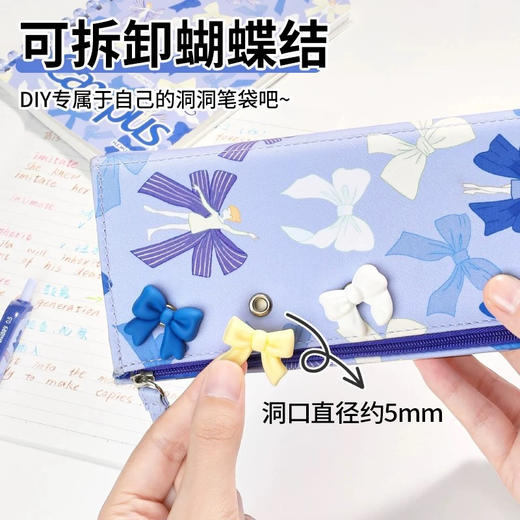 国誉大容量加藤木洞洞笔袋 商品图1