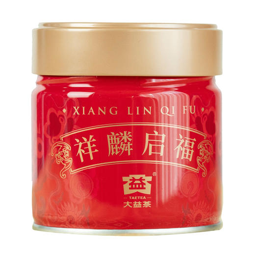 [大益茶]祥麟启福（熟茶散茶）礼盒
独家包销款(50g*6罐/300g/盒) 商品图3