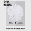 GXG男装【含桑蚕丝】25年春季经典百搭凉感纯色男式休闲长袖衬衫K&C 商品缩略图7