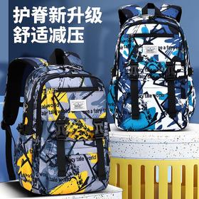 新款芝麻宝贝小学生书包 男1-3年级迷彩书包儿童轻便休闲双肩包