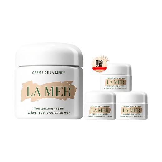 LAMER海蓝之谜经典面霜60ml 赠经典面霜7ml*3 商品图8