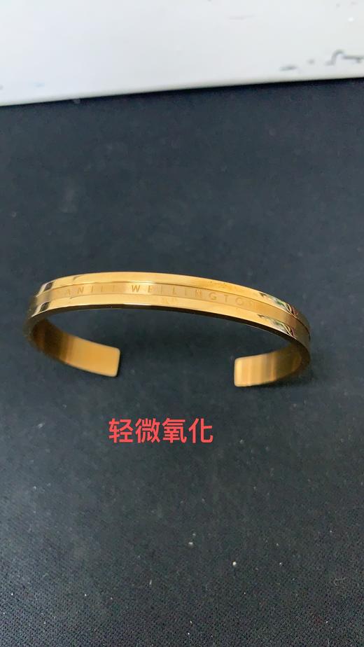 7315030017243 丹尼尔惠灵顿DANIEL WELLINGTON DW手镯|鎏金曜目亮光磨砂双质感玫瑰金色银手镯男女情侣手环【玫瑰金-小号】 商品图6