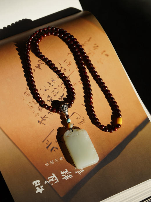 和田玉瑞兽无事牌 商品图0