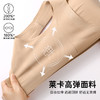 💗【提拉女王3.0四季款B-F杯】【外层升级全面果冻条悬提结构 递进式托举】【莱卡高弹面料】【液态锁脂大胸显小】润微内衣女无钢圈文胸   提拉凝姿 商品缩略图12