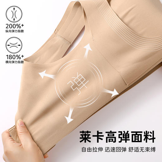 💗【提拉女王3.0四季款B-F杯】【外层升级全面果冻条悬提结构 递进式托举】【莱卡高弹面料】【液态锁脂大胸显小】润微内衣女无钢圈文胸   提拉凝姿 商品图12