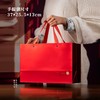 福运【红.18罐】45元1套.共6套 商品缩略图4