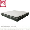 【OUTLET】大双人床垫 N-SLEEP CL-1 180*200 商品缩略图0