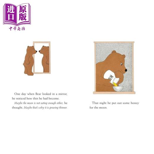 预售 【中商原版】月亮小熊 Frank Asch Moonbear 英文原版 儿童绘本故事书 获奖作家兼插画家弗兰克阿什绘著经典作品 进口童书 商品图4