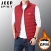 JEEP SPIRIT新款羽绒马甲男秋冬轻薄羽绒服外套坎肩背心HL8908 商品缩略图3