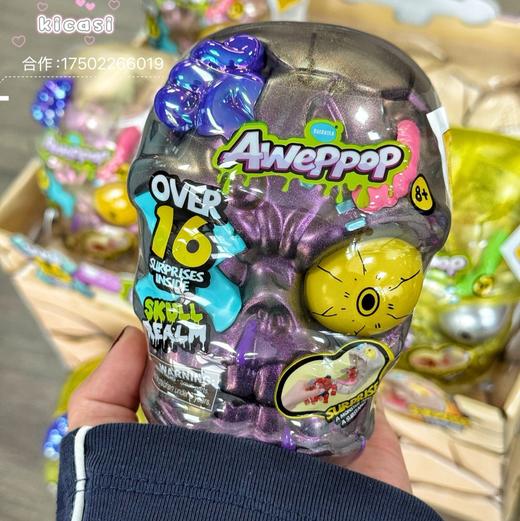 蛋宝乐惊喜小子盲盒女孩盲蛋趣味生日礼物欢乐盲盒互动儿童公仔过家家 商品图4