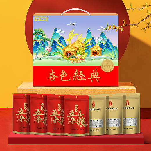 贝师傅谷色经典杂粮礼盒 商品图0