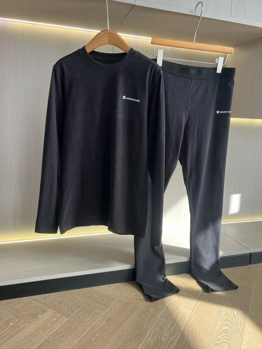 原单正品英国茅台MALLI LONG SLEEVE长袖男  |MONTANE美利奴羊毛T柔软透气，盟泰恩保暖内衣套装。M-XXL
原价1690 商品图9