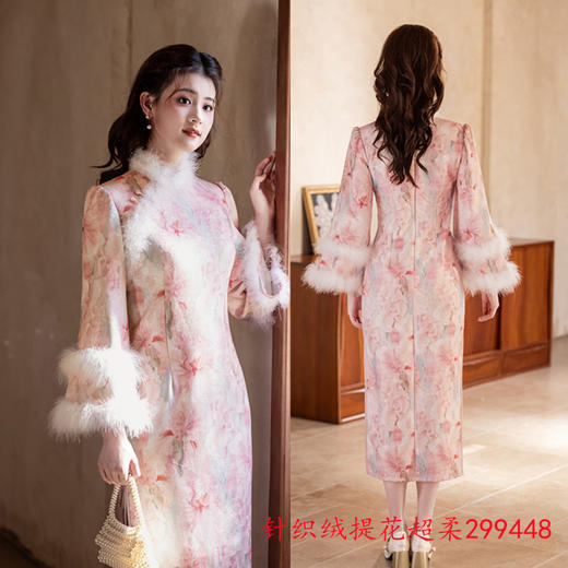 时尚改良新中式加厚加绒长款倒大袖旗袍GX299448 商品图1