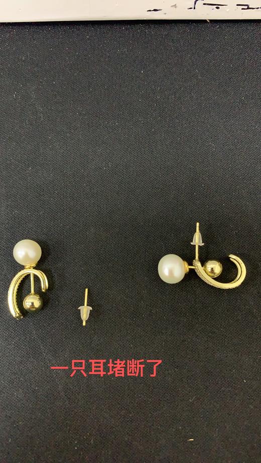 S1EC0364S1XXX0  周大生CHOW TAI SENG 珍珠耳环纯银耳钉一款多戴轻奢耳坠高级感生日礼物送女友 商品图8